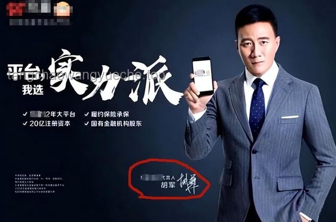 小沈阳张百乔“拉黑门”背后的娱乐营销新趋势，明星互动与流量经济双赢探索